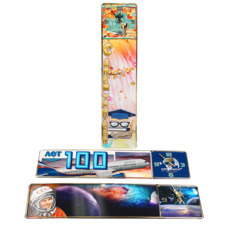 Сувенирные часы (авто-номер)