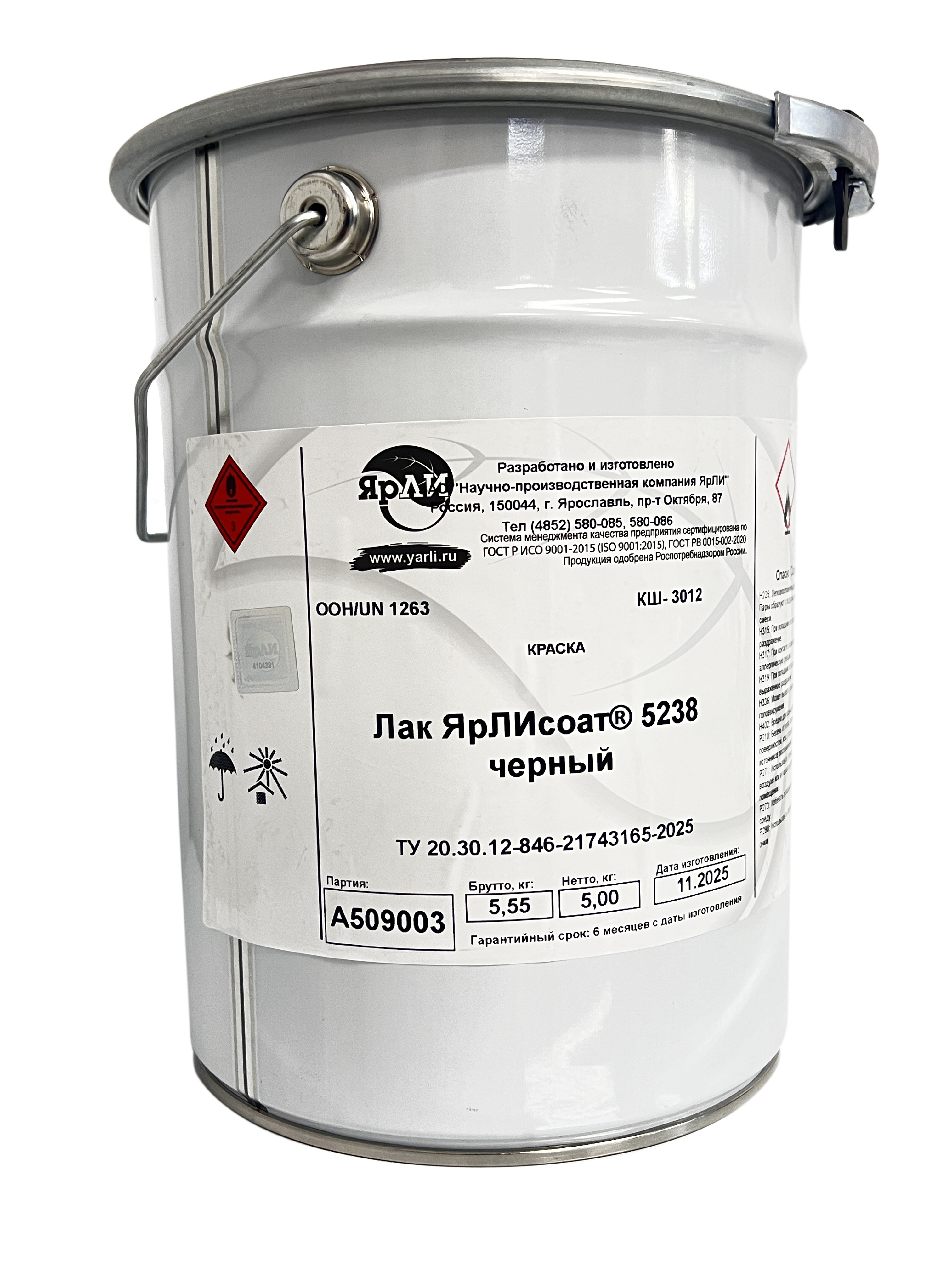 Лак ЯрЛИсоат (1 кг)