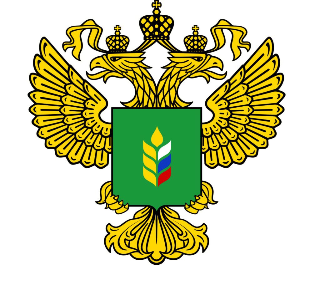 Департамент ветеринарии Министерства Сельского хозяйства