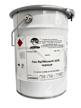 Лак ЯрЛИсоат (1 кг) (, , , 1 литр, , , )