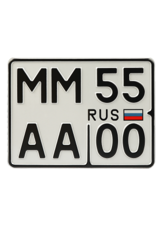 ГРЗТС Тип 4Б (для мопедов)