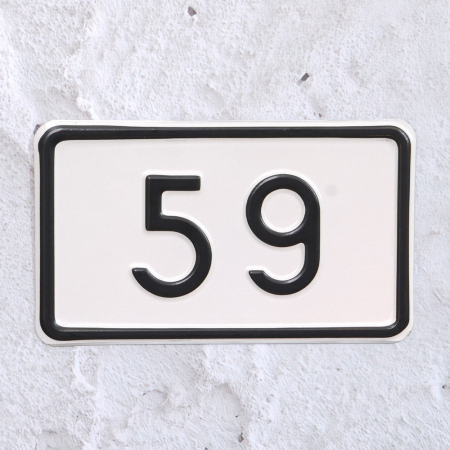 Сувенирная Табличка 113 мм х 190 мм