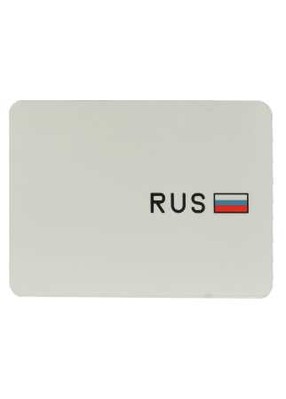 Заготовка "мото", с флагом, Исполнение 2. (ГРЗТС Тип 4, 4а, 4б)