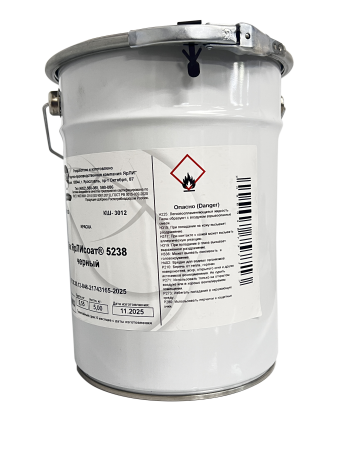 Лак ЯрЛИсоат (1 кг)