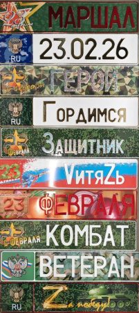 photo_2026-02-13_16-16-06